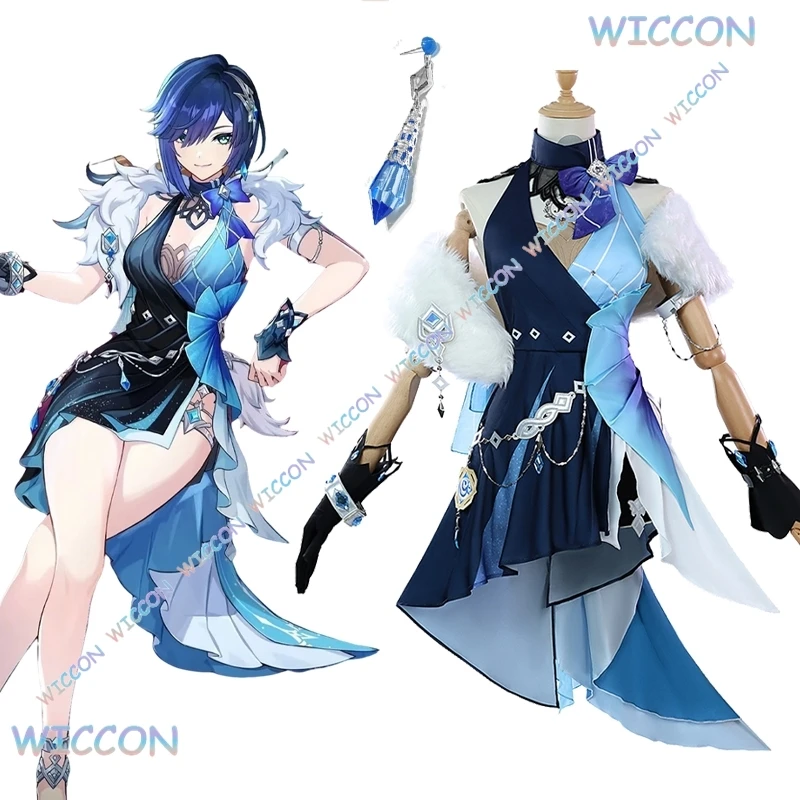 

OHaYo/Genshin Impact Yelan Косплей Транскильный банкетный наряд Костюм Парик Игра Cos Хэллоуин Вечеринка Женский женский нарядный костюм Одежда w