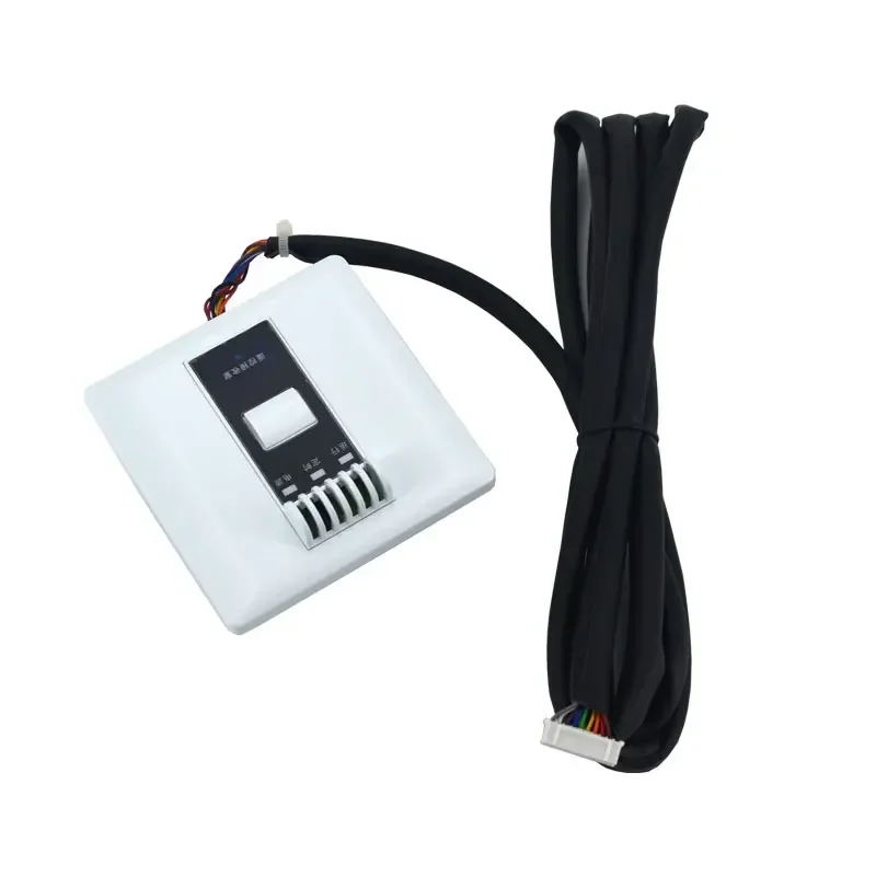

Applicable to original Haier central air conditioner receiver 0150809244