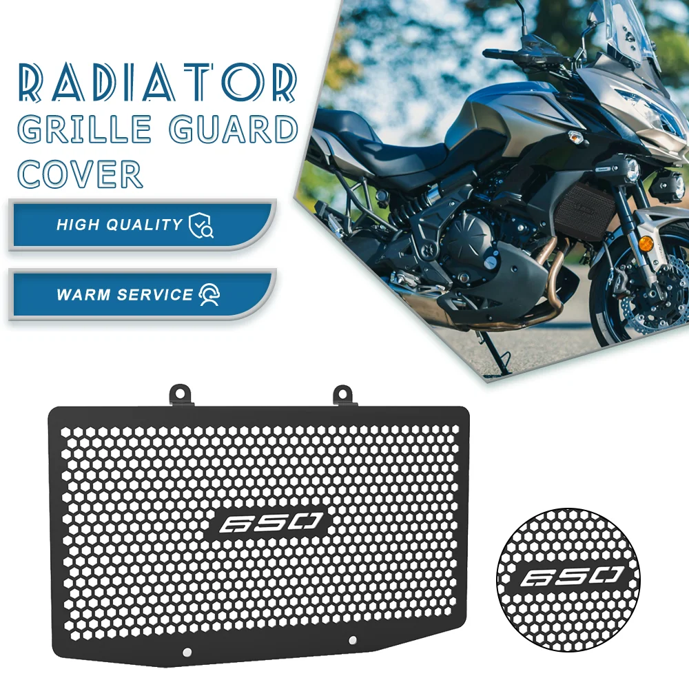 

Radiator Motorcycle Grille Guard Protective Water Tank FOR KAWASAKI KLE650 VERSYS 650 ABS 2006 2007 2008 2009 KLE 650 Cover