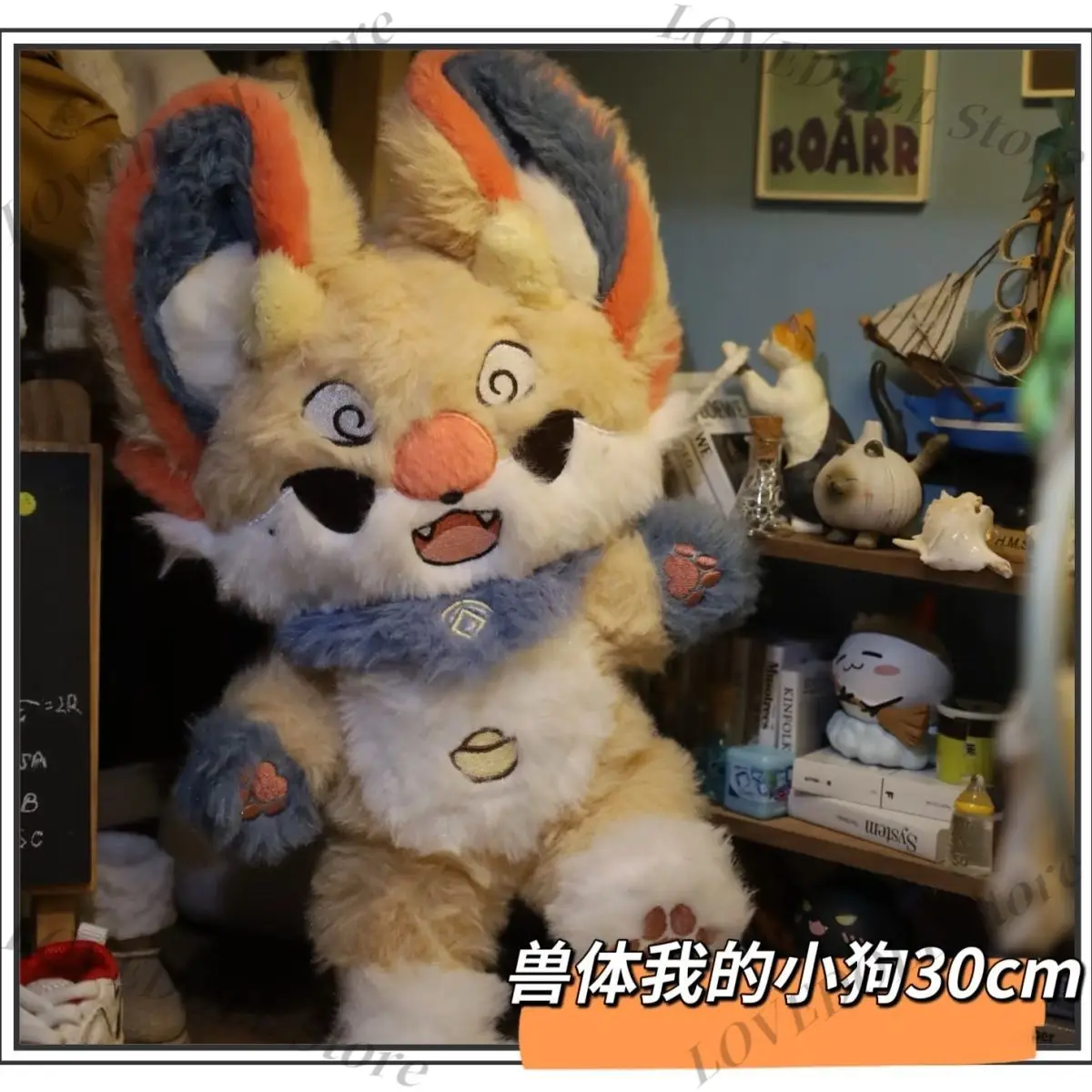 

Game Attributes Anime Cosplay Plush Doll Stuffed Body Dress Up Clothes Adorable Plushies Toys Birthday Gift 30cm