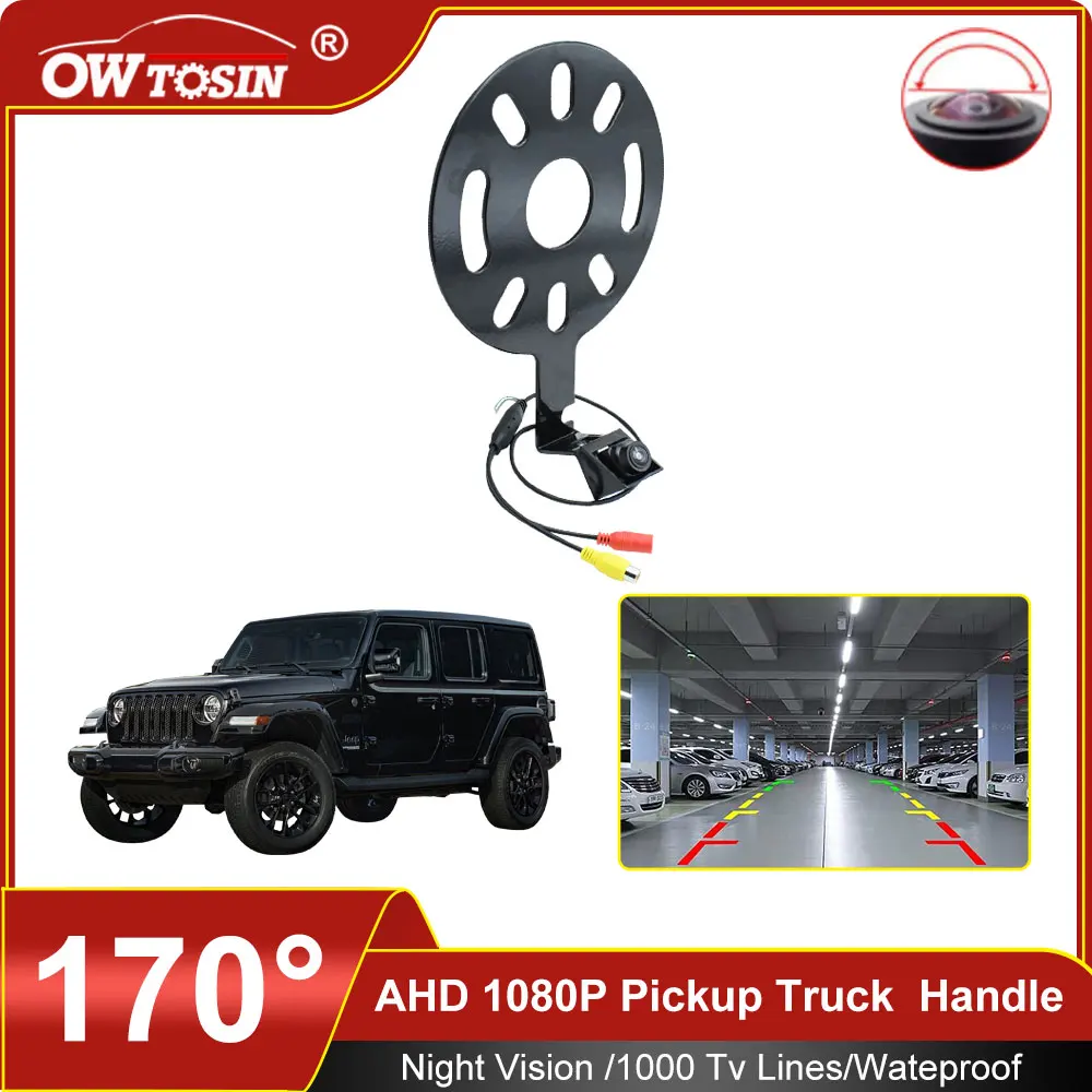 170° AHD 1920*1080P Car Spare Tire Rack Vehicle Camera For Jeep Wrangler 2007 2008 2009 2010 2011 2012-2018 Car Reverse Camera