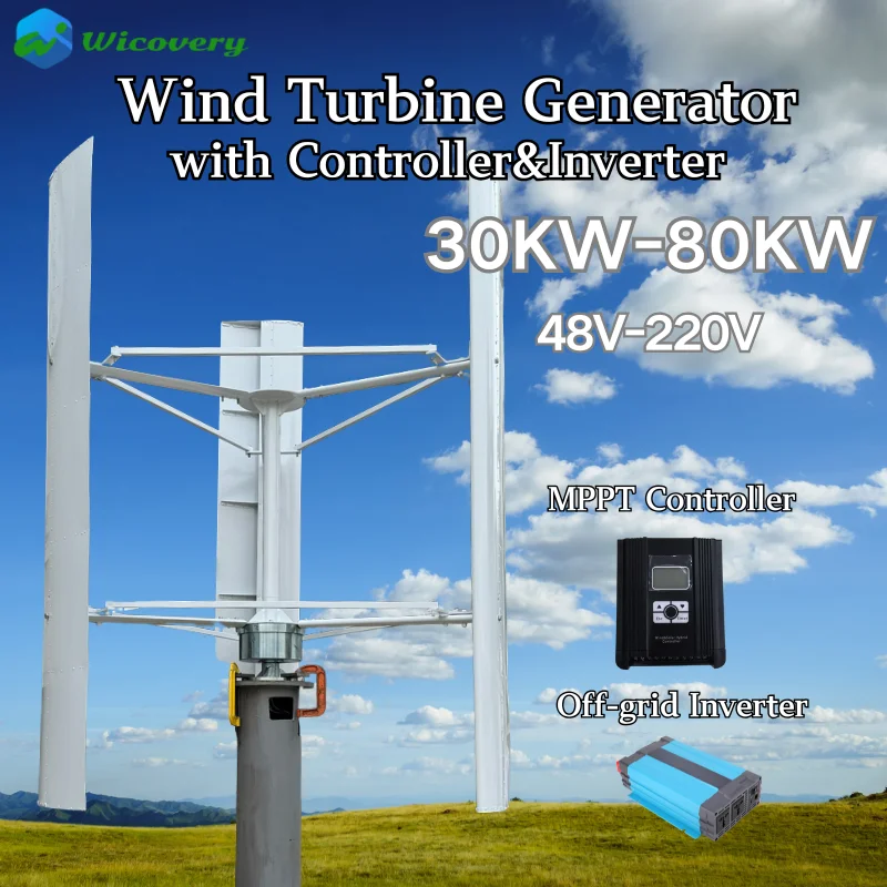

Vertical Axis Maglev Residential Wind Turbine High Voltage 50KW/30KW Generator with 96V/220V Controller Off-Grid System Plant