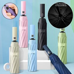 Folding Automatic Umbrella Anti UV Rain Sun Umbrella Fashion Portable Windproof Light Women Men Children Parasol Umbrella