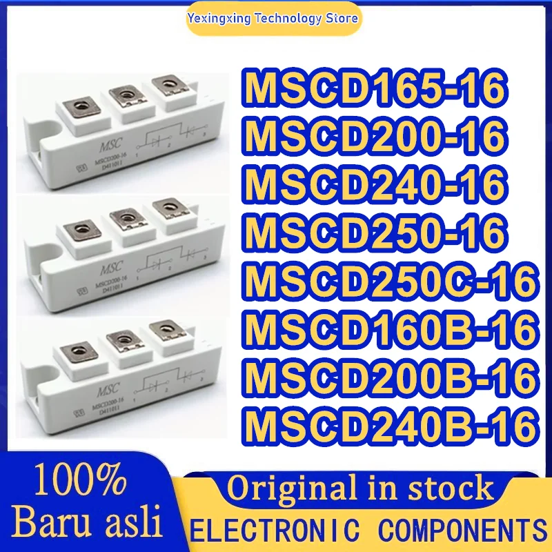 

MSCD165-16 MSCD200-16 MSCD240-16 MSCD250-16 MSCD160B-16 MSCD200B-16 MSCD240B-16 MSCD250C-16