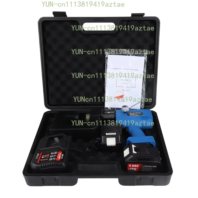 2026SME-75C Battery Powered Hydraulic Thin Plate Punching Machine Portable Hydraulic Hole Puncher