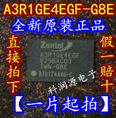 

Интегральная схема A3R1GE4EGF-G8E A3R1GE4EGFBGA