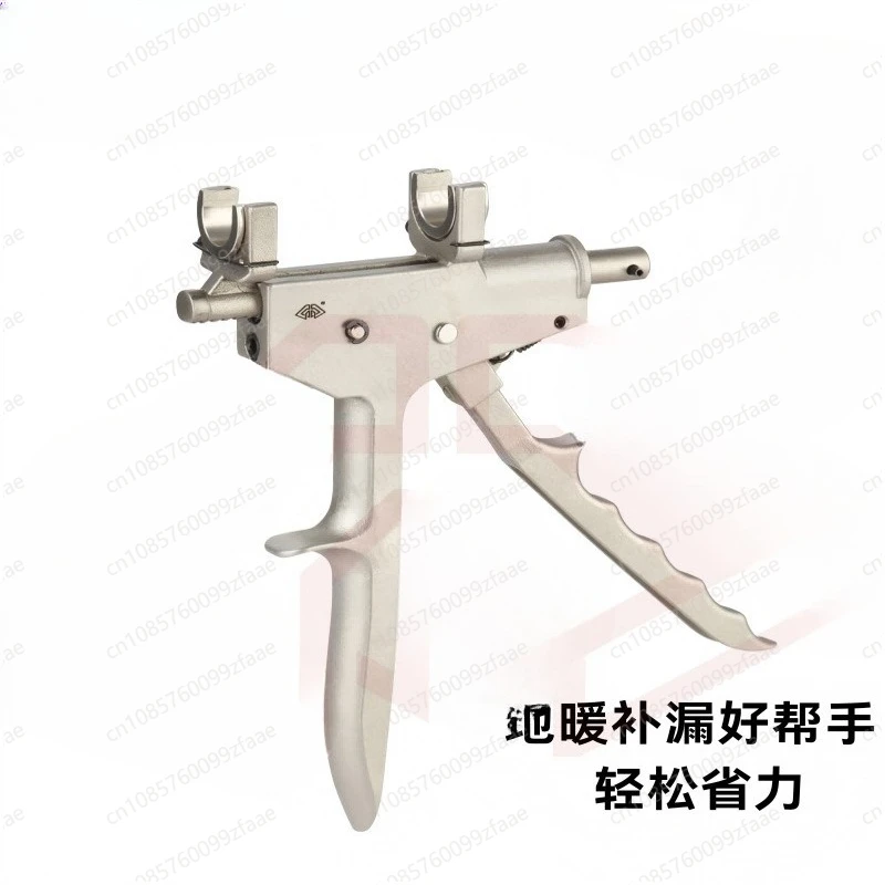 

Floor Heating Pipe Sliding Clamp Geothermal Pipe Card Pressure Clamp Plumbing Pipe Leak Repair Joint Tightening Tool