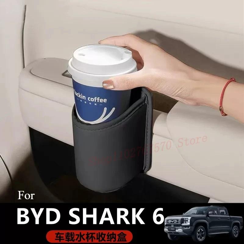 

Многофункциональный кожаный держатель для стаканов на спинку сиденья и боковой поддон для хранения на двери для BYD Shark 6, аксессуары для интерьера пикапа