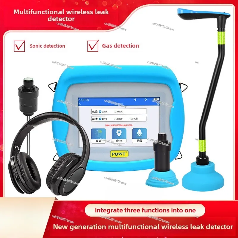 High Precision Wireless Gas Leak Detector for Pipelines, Floor Heating Pipes, Tap Water, Fire Pipes, Micro Leak Detection