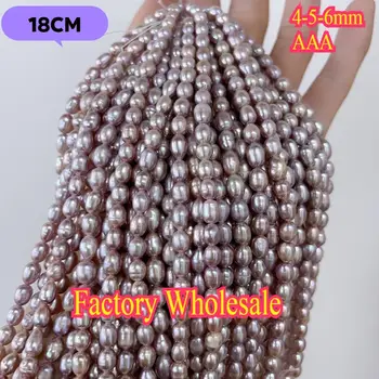 10 best sales 紫色の真珠 - №8