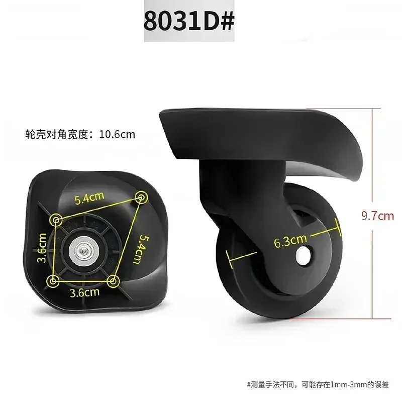 Travel Luggage Wheels Hongsheng A-23/A23/34A/C07 360° Spinner Wheels Replacement for Suitcase Bag Wheel Accessories