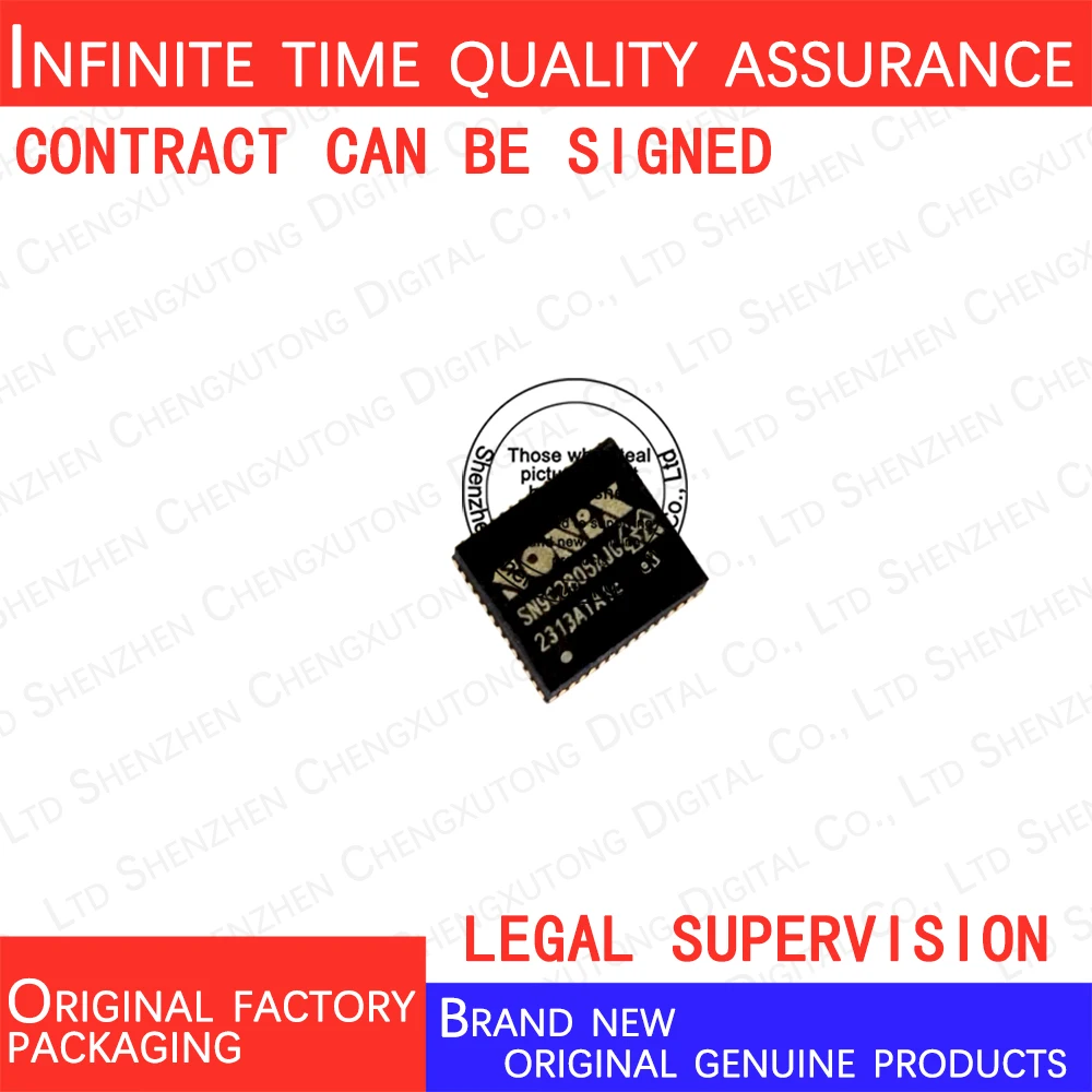 

SN9C2805AJG QFN 100% genuine stock in brand new original packaging