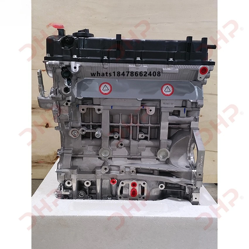 

G4KE High Power 2.4L Complete Engine Assembly Theta II MPI