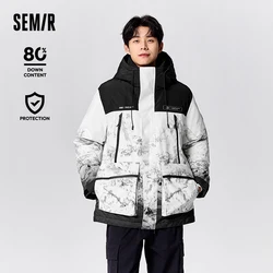 Semir Down Jacket Men Three-Defense Loose Hooded Coat Contrasting Color Splicing Outdoor Style Winter Clothing