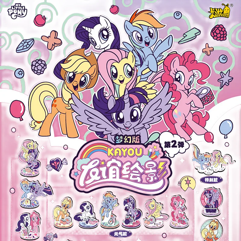 KAYOU My Little Pony Cards Little Pony Collection Card Pony Stickers   Little Pony Stand Card Peripheral Toy For Children Gifts