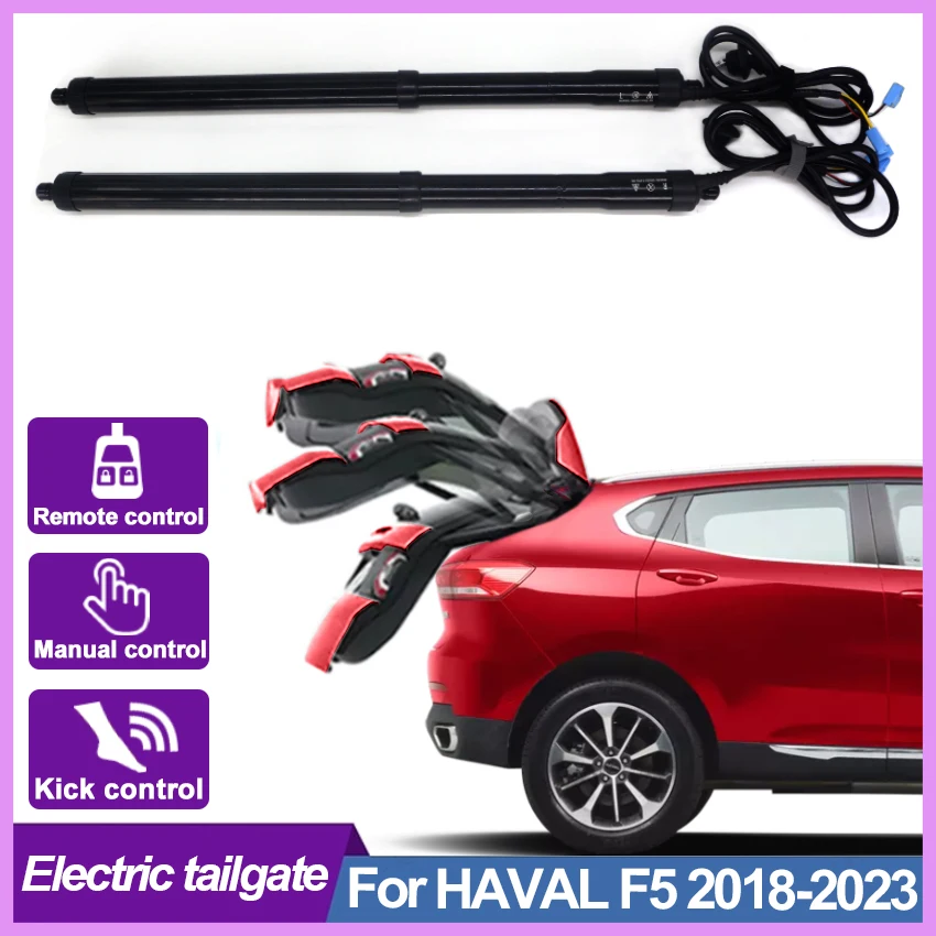 

For HAVAL F5 2018-2023 Electric Tailgate Car Lift Auto Automatic Trunk Opening Electric Motor for Trunk Car Acesssories Tools