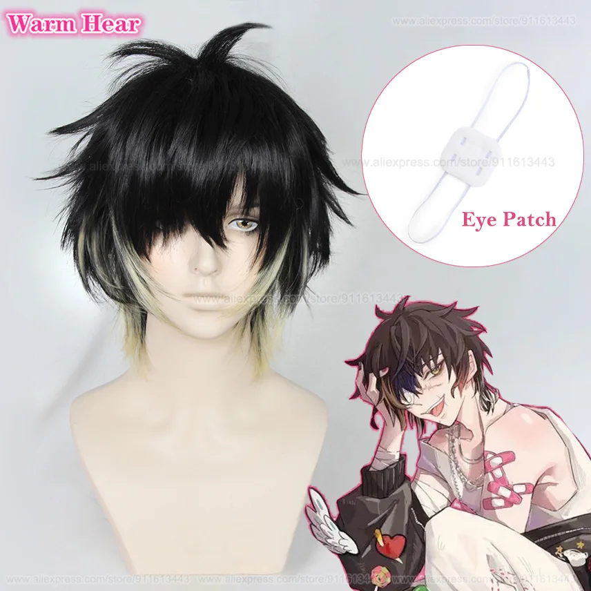 Peluca de Cosplay de Anime Towa para hombres, pelo sintético resistente al calor, corto, negro, amarillo, fiesta, gorra