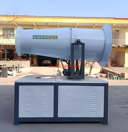 

Customized 100M 120m Fog Cannon Industry Machine Mobile Fog Cannon China
