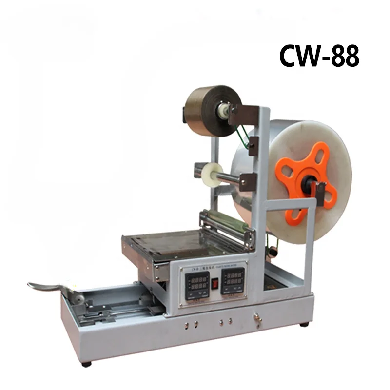 perfume box Bopp cellophane wrapping machine, cosmetic box wrapping machine