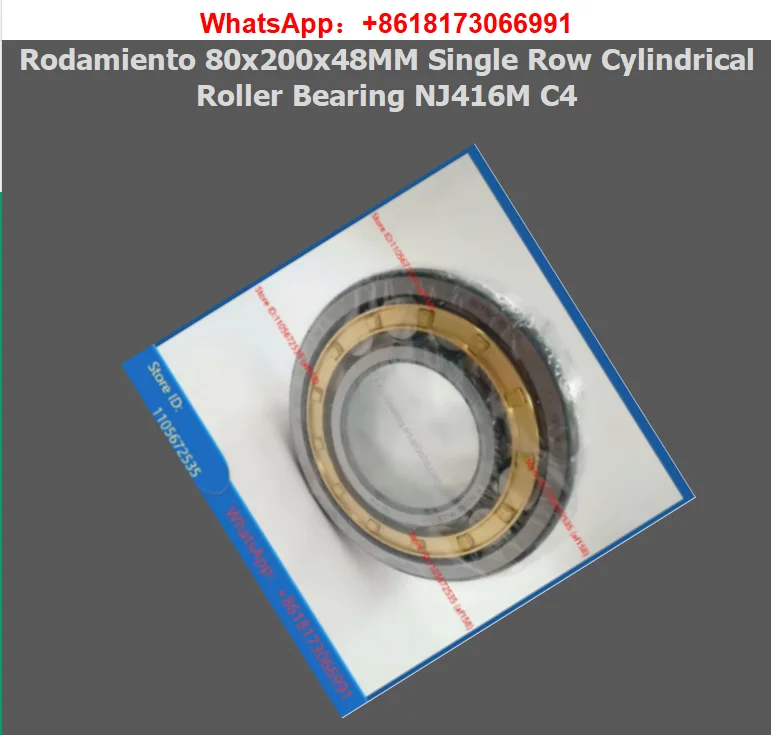 Rodamiento 80x200x48MM Single Row Cylindrical Roller Bearing NJ416M C4