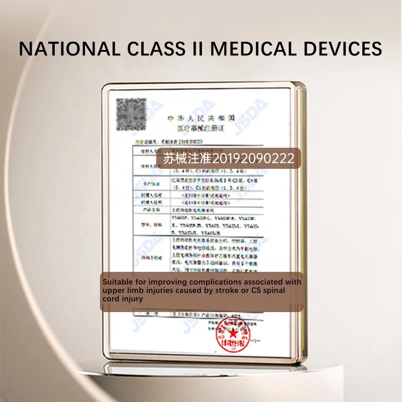 تضاعفات السكتة الدماغية Cs إصابة الحبل الشوكي أداة إعادة التأهيل لنظام التحفيز الكهربائي الوظيفي #6