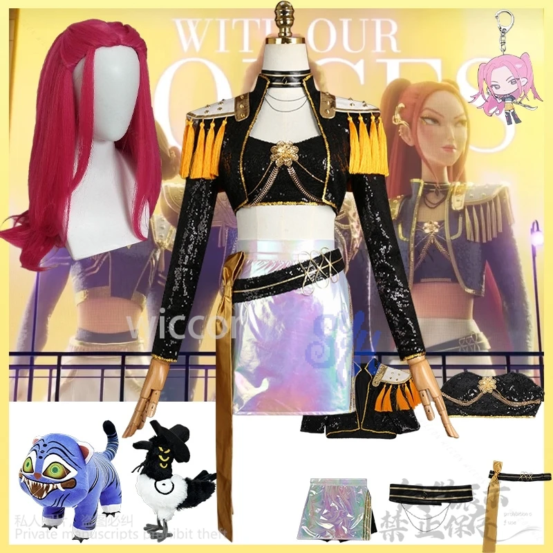 

Kpop Demon Korea Idol Girls Uniform Mira Косплей Huntrix Золотой сценический костюм Черное панк-пальто Мини-платье Лолита 코스프레 Хэллоуин
