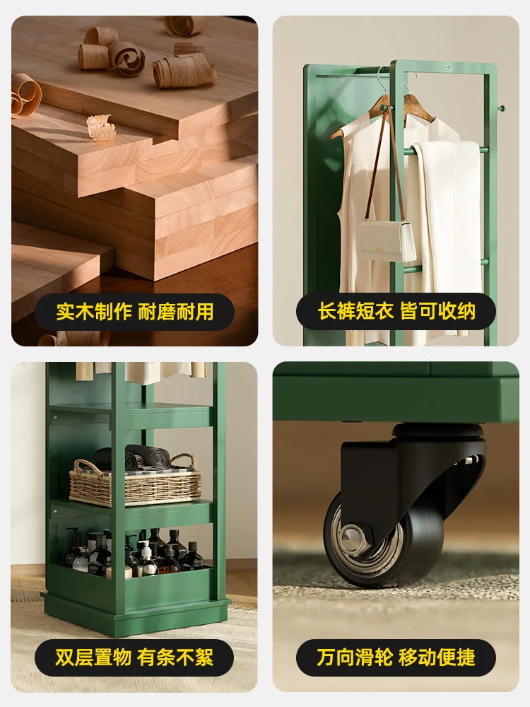 

Full-body mirror, full-length mirror, solid wood home floor rotating hanger with integrated coat rack,