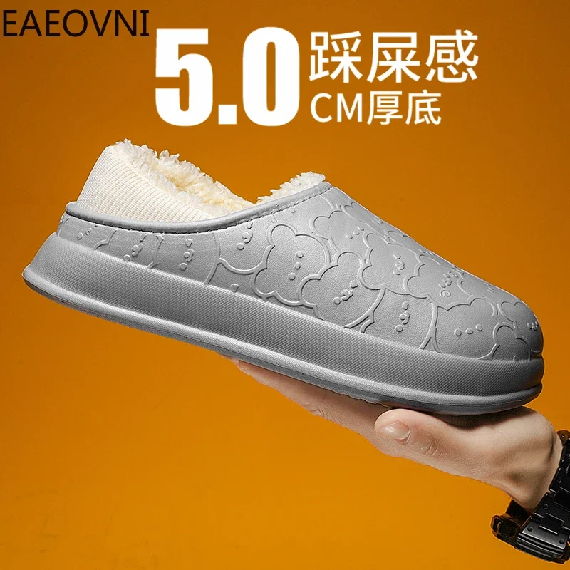 Winter Slippers for Men Lightweight Home Slipper Breathable Man Beautiful Fashionable Shoe Simple Shoes Anti-slip EAEOVNI New