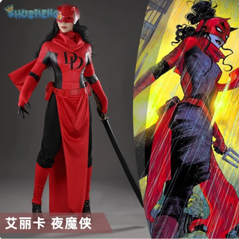 

Elektra Косплей Костюм Фильм Daredevil Elektra Natchios Хэллоуин женский фэнтезийный кожаный боевой костюм шлем полный комплект униформы