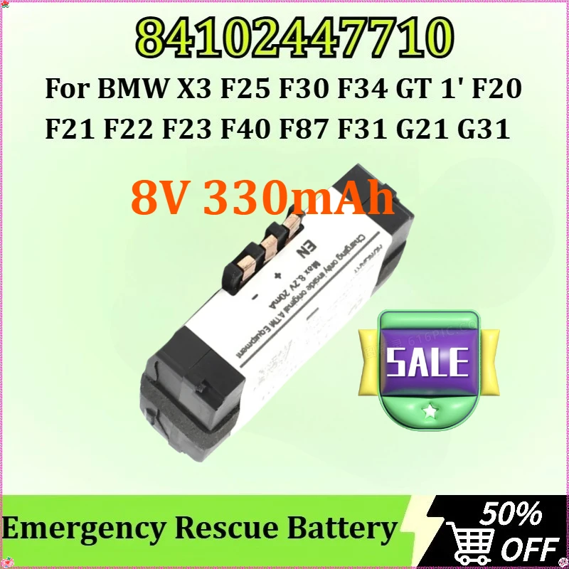 

New 84102447710 Emergency Rescue Battery for BMW X3 F21 F22 G15 F23 F40 F25 F30 F34 GT 1' F20 F87 F31 G21 G31 8V 330mAh 2.64Wh