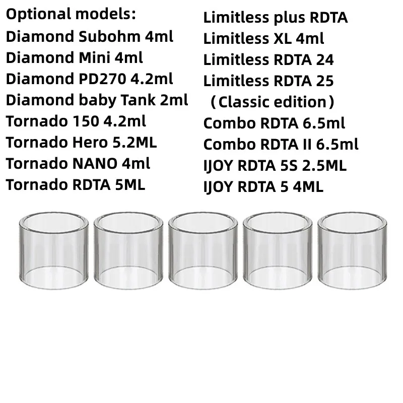 

Стеклянный стакан YUHETEC для IJOY Diamond Subohm / Diamond Mini / Diamond PD270 / Tornado 150 / Limitless plus RDTA /Combo RDTA, 5 шт.