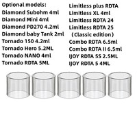 5PCS YUHETEC GLASS Beaker for IJOY Diamond Subohm / Diamond Mini / Diamond PD270 / Tornado 150 / Limitless plus RDTA /Combo RDTA