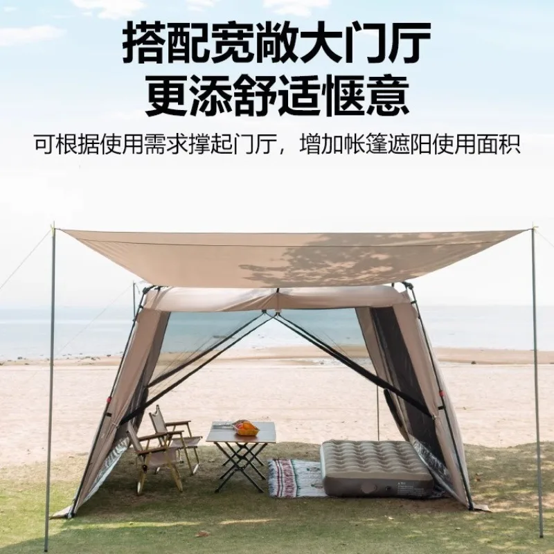 No outdoor automatic canopy tent camping seaside beach sun protection awning fishing rainstorm protection mosquito protection