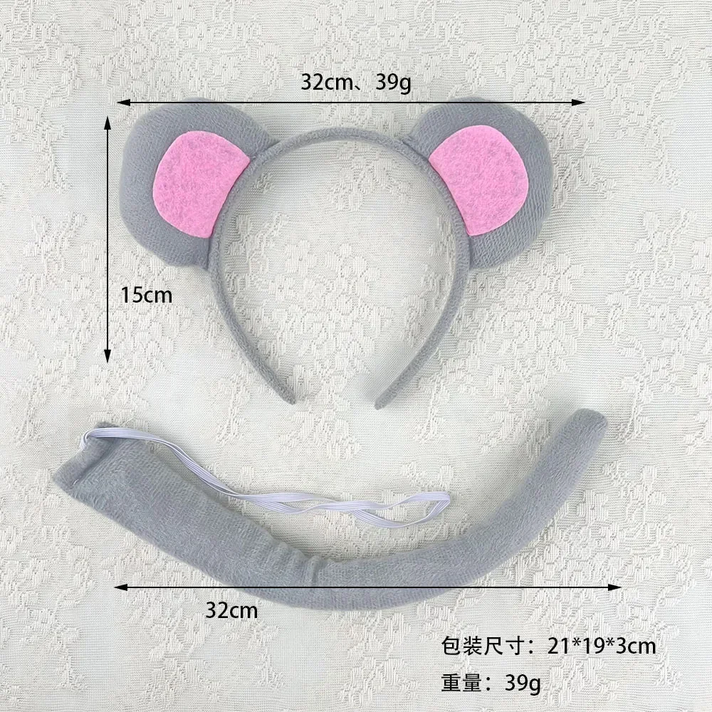 Halloween Animal Hair Bands Cross-border Sources Cute Little Mouse Performance Headdress Children Gray Mouse Ears Hairpin Set