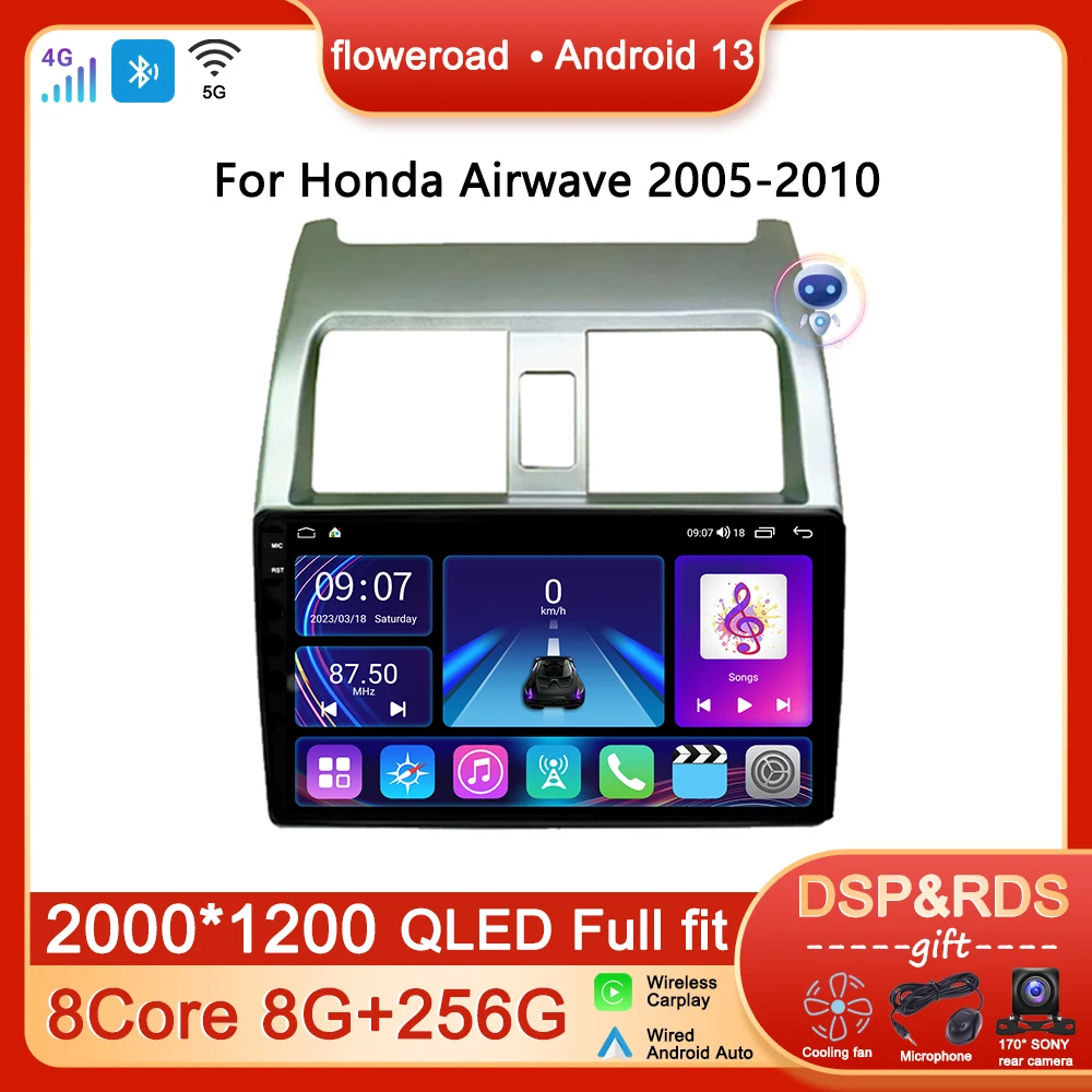 

Интеллектуальная система авто Android 13 для Honda Airwave 2005 - 2010 автомобильное радио мультимедийный плеер навигация GPS Apple Carplay стерео