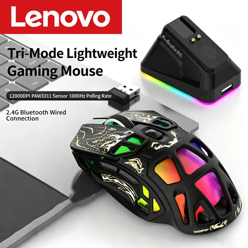 Lenovo Tri-Mode Lightweight Gaming Mouse with RGB Charging Dock 12000DPI 2.4G/Bluetooth/Wired Ergonomic Mouse for PC Laptop