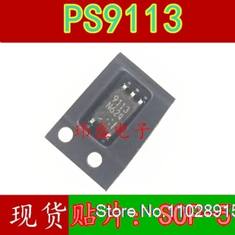 (10PCS/LOT)  9113 PS9113  SOP5  NEC9113