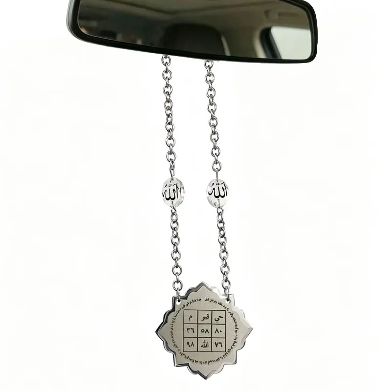 Muslim quran In the name of ALLAH stainless steel crystal Car Pendant