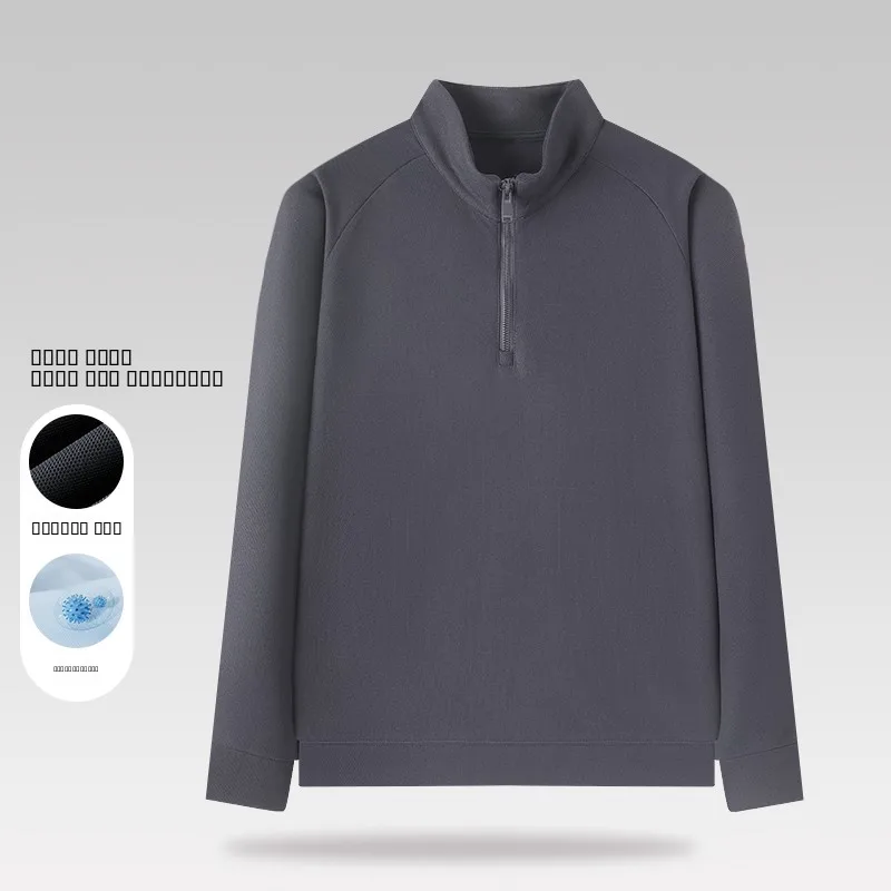 

Повседневная удобная толстовка на молнии с воротником-стойкой, универсальная толстовка из полиэфирного волокна, антибактериальная функция, длинная...