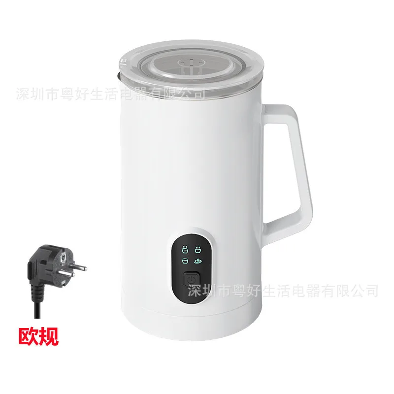 Household Milk Frothers Milk Heating Foam Machine Effervescent Milk Foam Electromechanical Automatic Coffee Machine