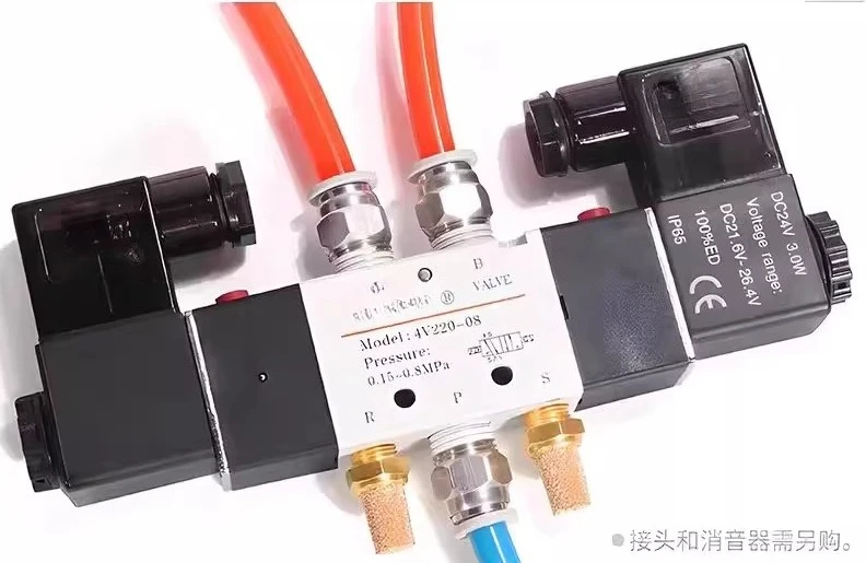 Two-position Five-way Solenoid Valve 4V220-084V320-10AC220V 4V420-15 DC24V