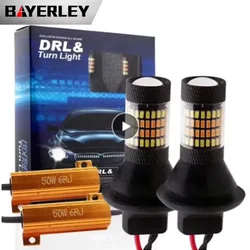 Car Two-Color Turn Signal 96smd 3014 LED Daytime Running Lamp Dual-Mode DRL Decoding Anti-Strobe Signal 1156/BA15S/P21W 1157 T20