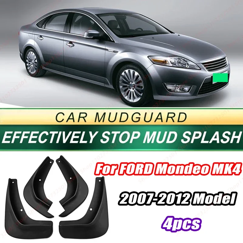 For FORD Mondeo MK4 2007-2012 Model 4PCS Front Rear Mud Flaps Splash Guards Fender Mudguards Auto Accessories