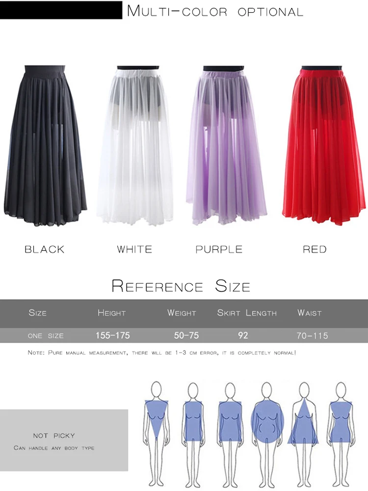 New Woman 720 Degree Classical dance clothes women elegant performance clothes gauze skirt large swing ballet practice clothes