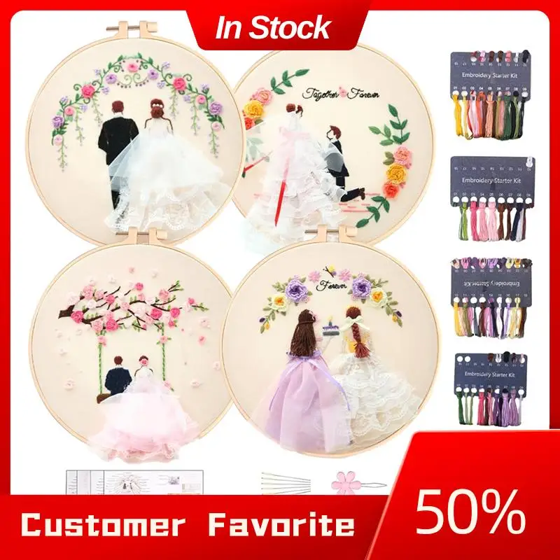 AT03 أفضل 4 عبوات من أدوات التطريز للبالغين مجموعات التطريز DIY للمبتدئين طقم تطريز يدوي مع أنماط (زفاف) سهلة Inst