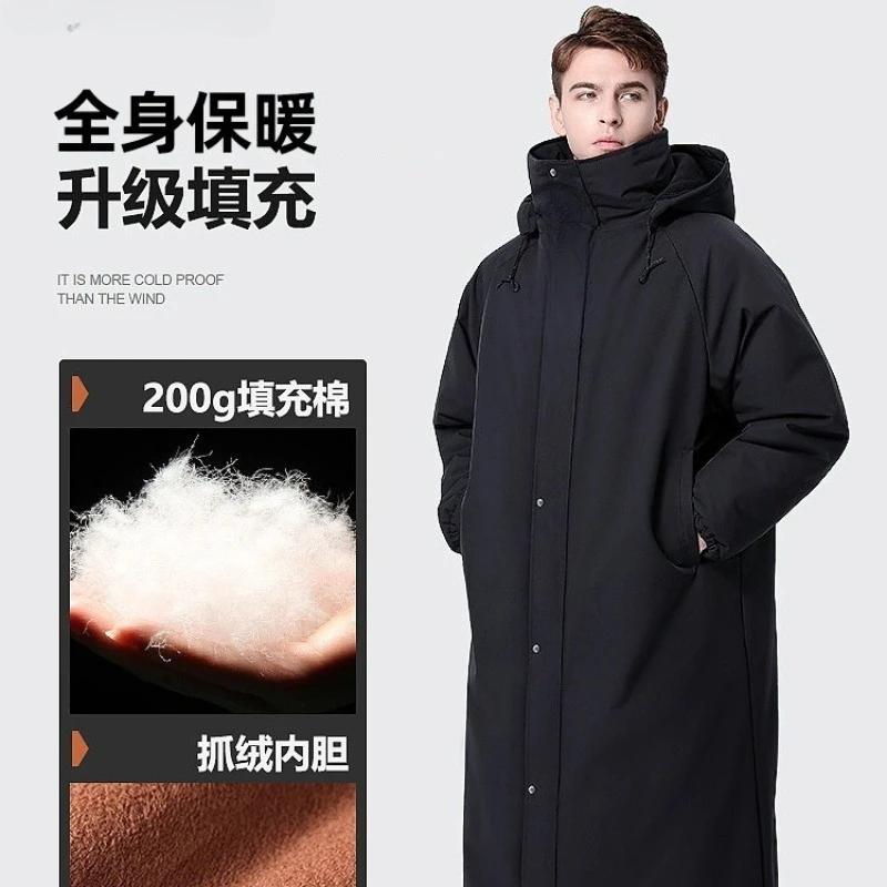 

Factory direct sales electric vehicle fleece thickened windshield winter warm double-sided waterproof battery car handle