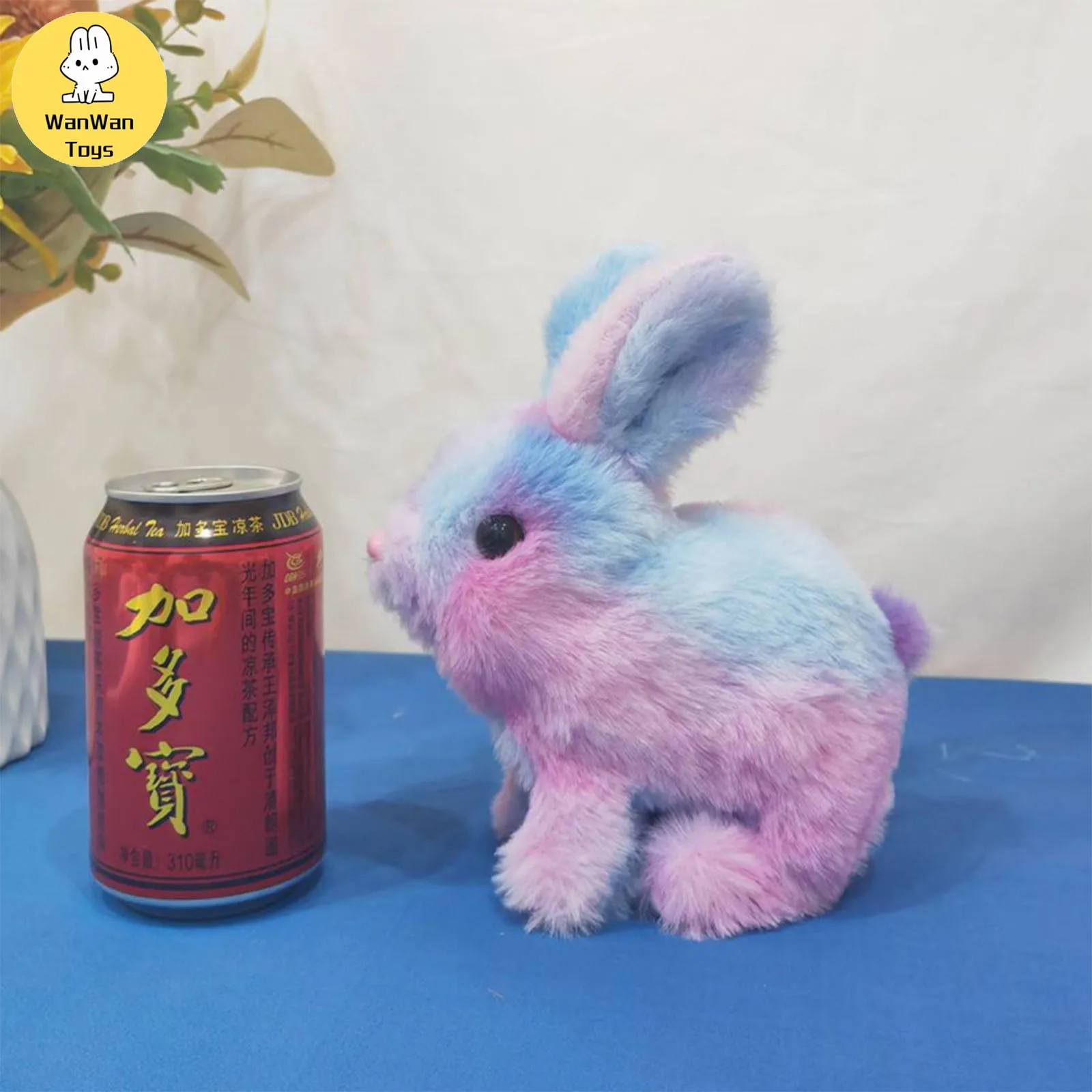 Simulating Pet Plush Electric Black-Eyed Camouflage Rabbit Can Jump And Call Kids To Play With Pet Electric Toys