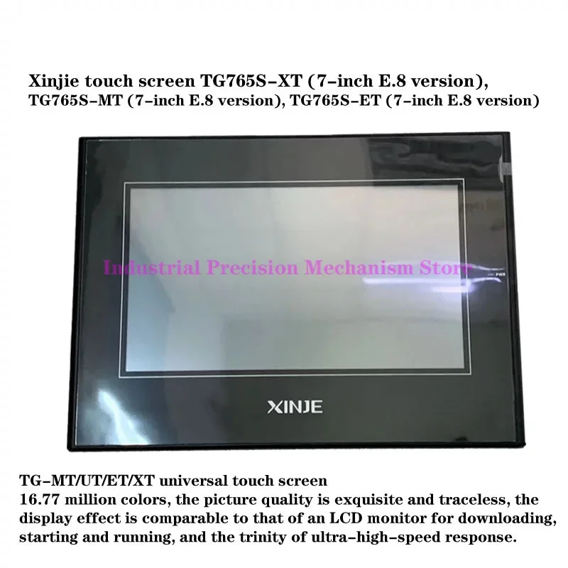 

BC XINJE HMI 7-дюймовый TouchWin TG765S-XT, TG765S-MT, TG765S-ET Сенсорный экран HMI поддерживает 232/422/485/USB-накопитель/Ethernet