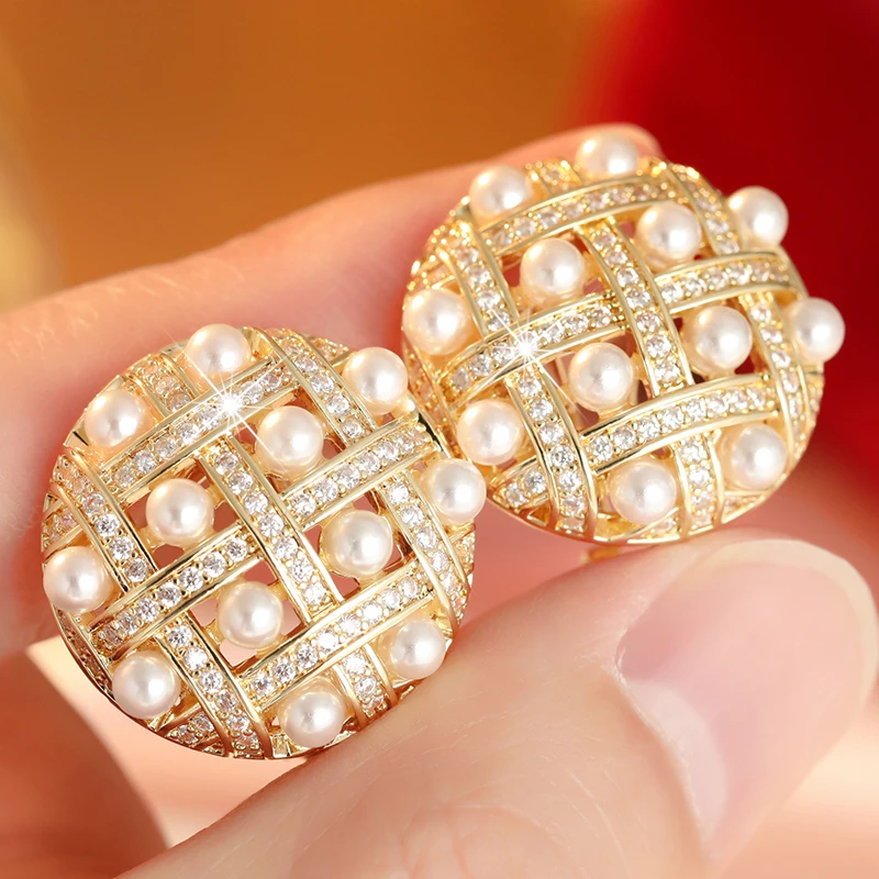 Women's Vintage Luxury Mesh Woven Design Imitation Pearl Stud Earrings Elegant Artistic Banquet Wedding Fine Jewelry Accessories
