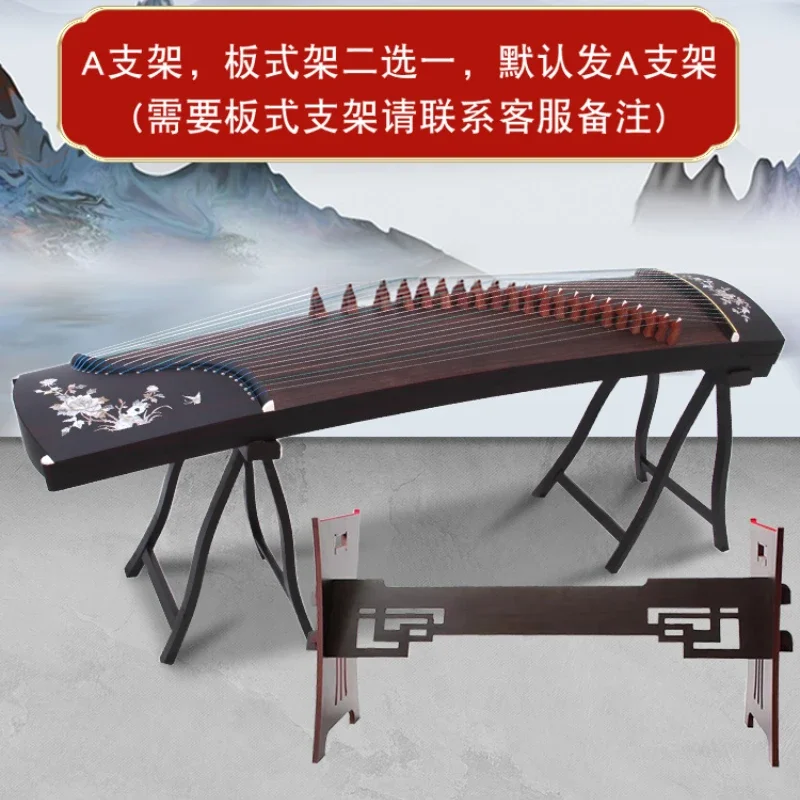 For beginners, entry-level small guzheng children's portable guzheng musical instruments